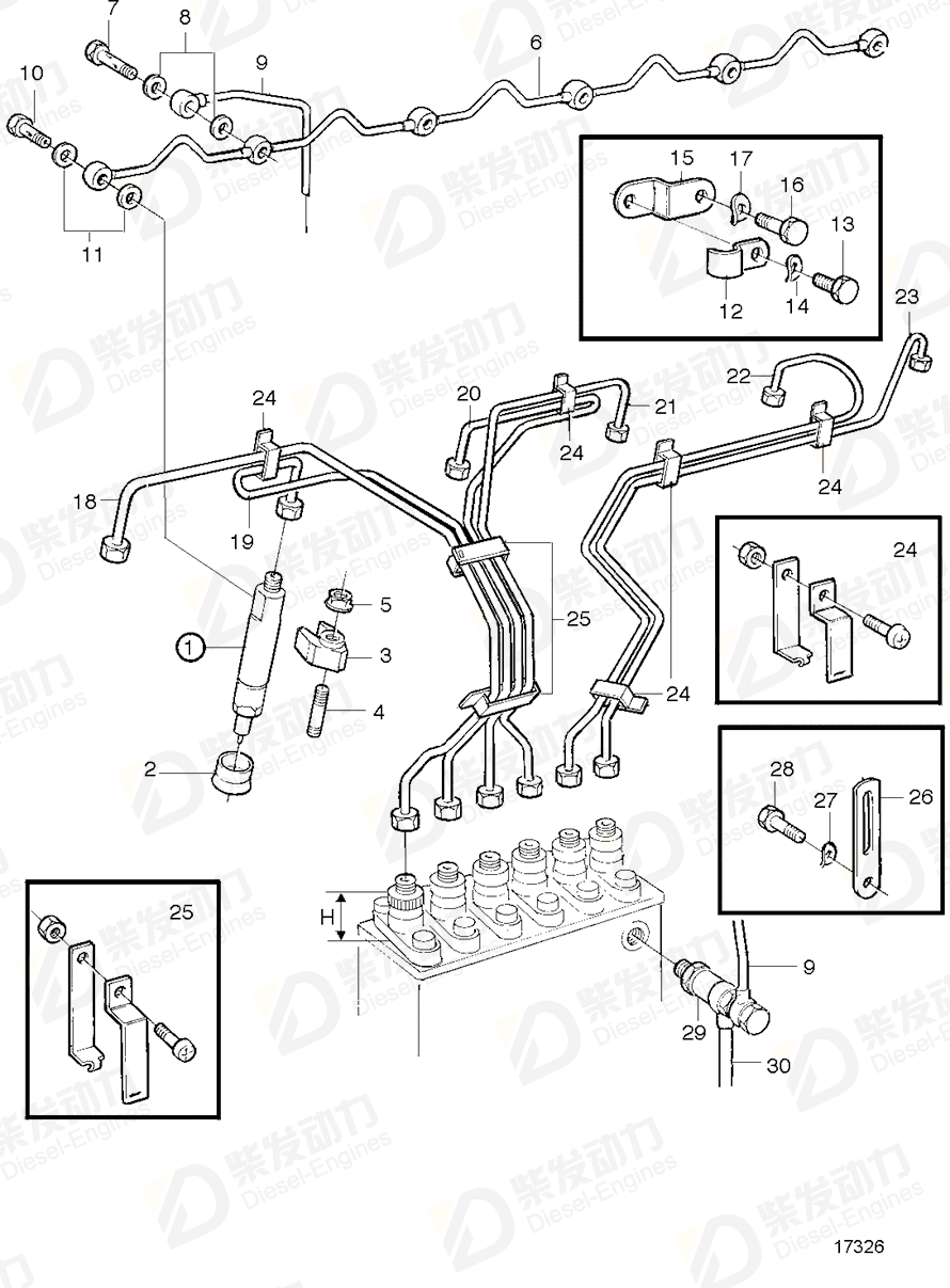 VOLVO Clamp,4-pipes 8194329 Drawing